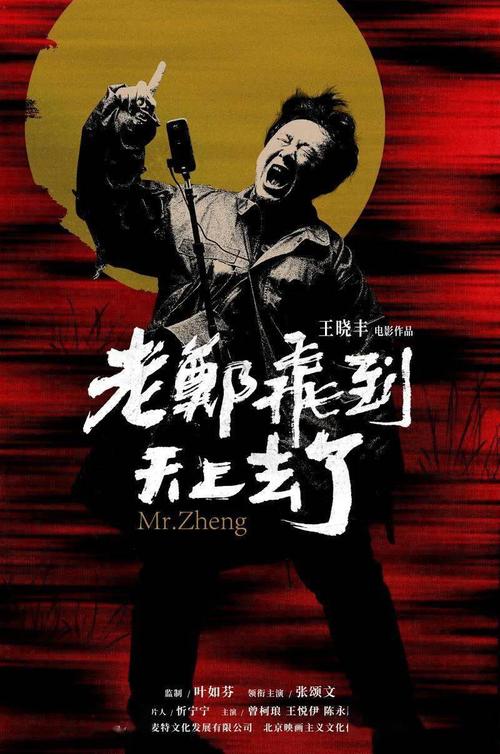 代办安大略省驾驶证